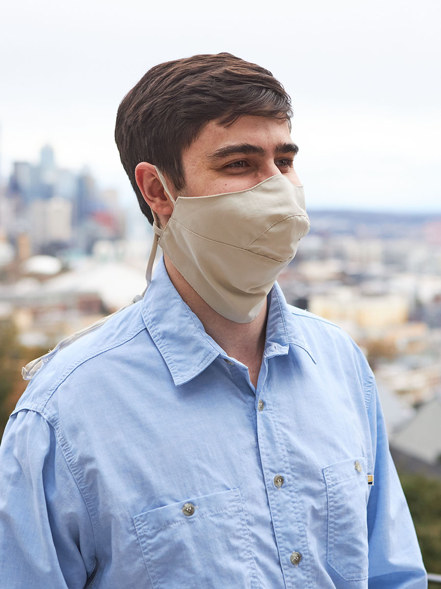 Face Guard with Fabric Panel - view 1